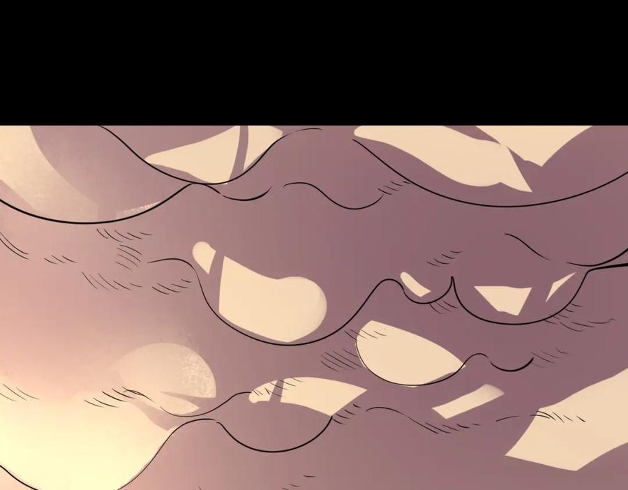 《全球杀戮：开局觉醒SSS级天赋！》第46话 守护者的阴谋 第138页
