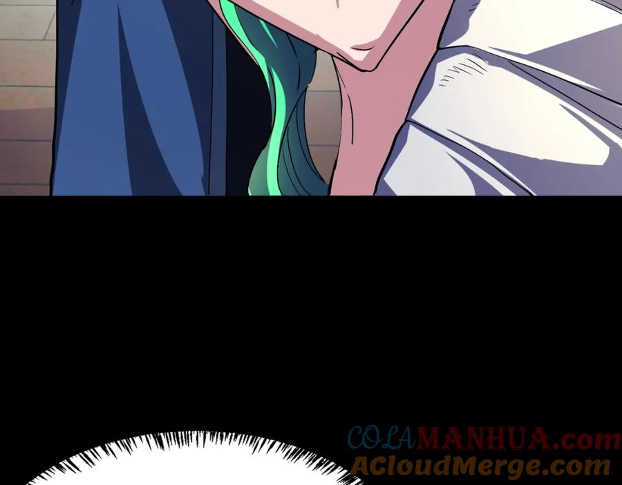 《全球杀戮：开局觉醒SSS级天赋！》第46话 守护者的阴谋 第13页
