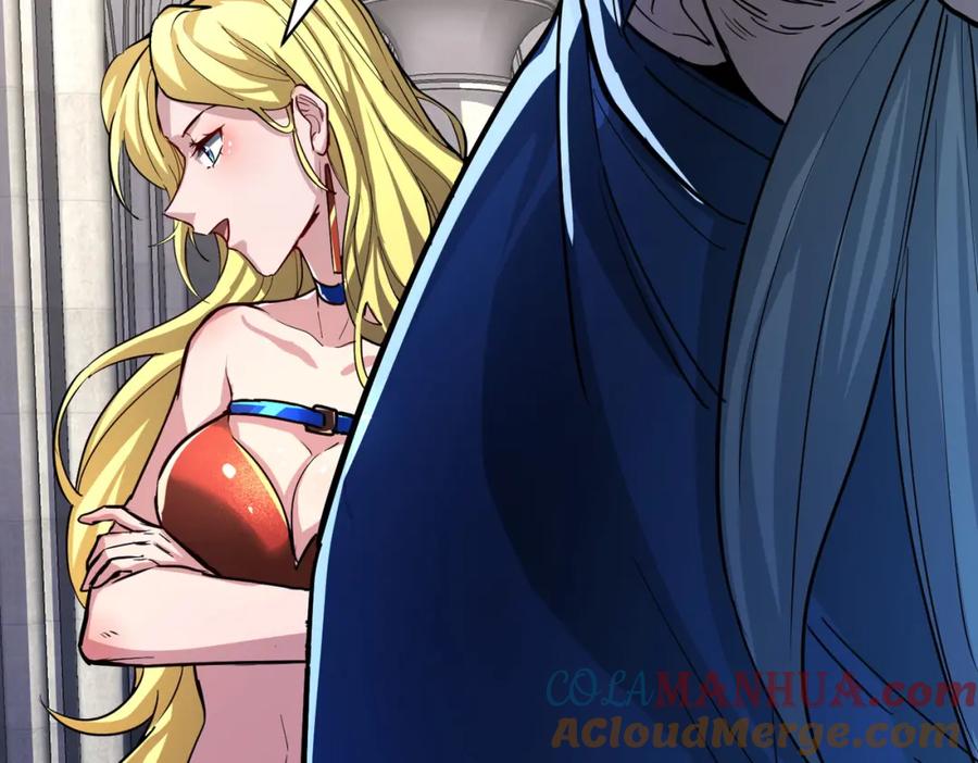 《全球杀戮：开局觉醒SSS级天赋！》第46话 守护者的阴谋 第29页