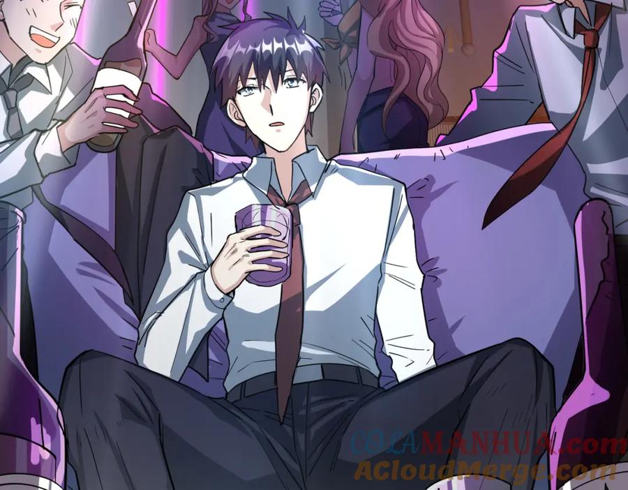 《全球杀戮：开局觉醒SSS级天赋！》第47话 回到蓝星 第192页