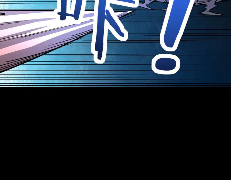 《全球杀戮：开局觉醒SSS级天赋！》第47话 回到蓝星 第69页