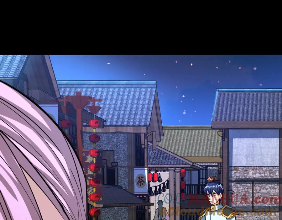 《全球杀戮：开局觉醒SSS级天赋！》第47话 回到蓝星 第12页