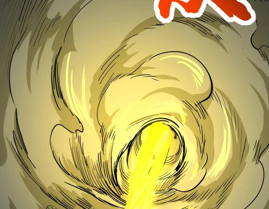 《全球杀戮：开局觉醒SSS级天赋！》第47话 回到蓝星 第123页