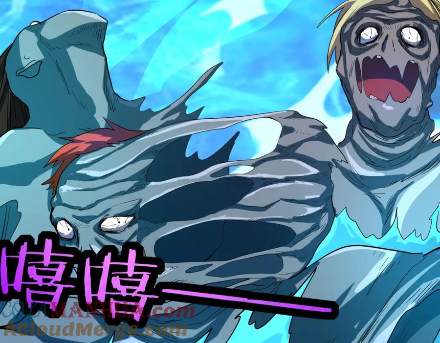 《全球杀戮：开局觉醒SSS级天赋！》第47话 回到蓝星 第92页