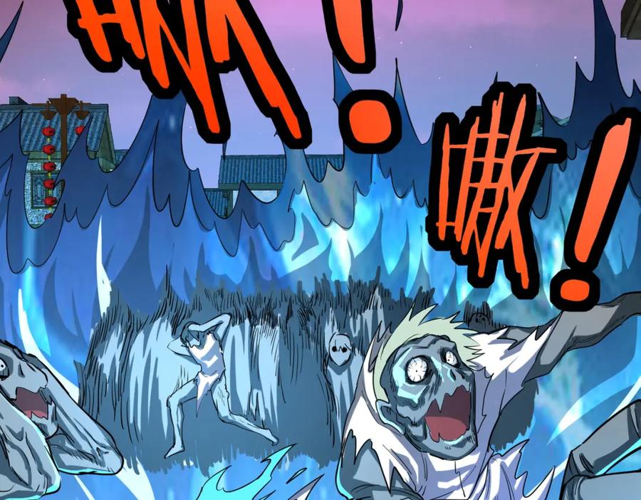 《全球杀戮：开局觉醒SSS级天赋！》第47话 回到蓝星 第78页