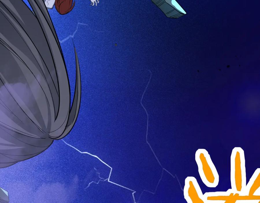 《全球杀戮：开局觉醒SSS级天赋！》第47话 回到蓝星 第117页