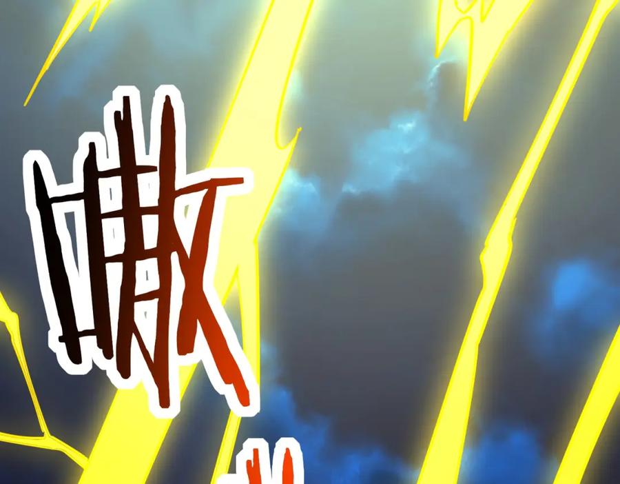 《全球杀戮：开局觉醒SSS级天赋！》第47话 回到蓝星 第125页