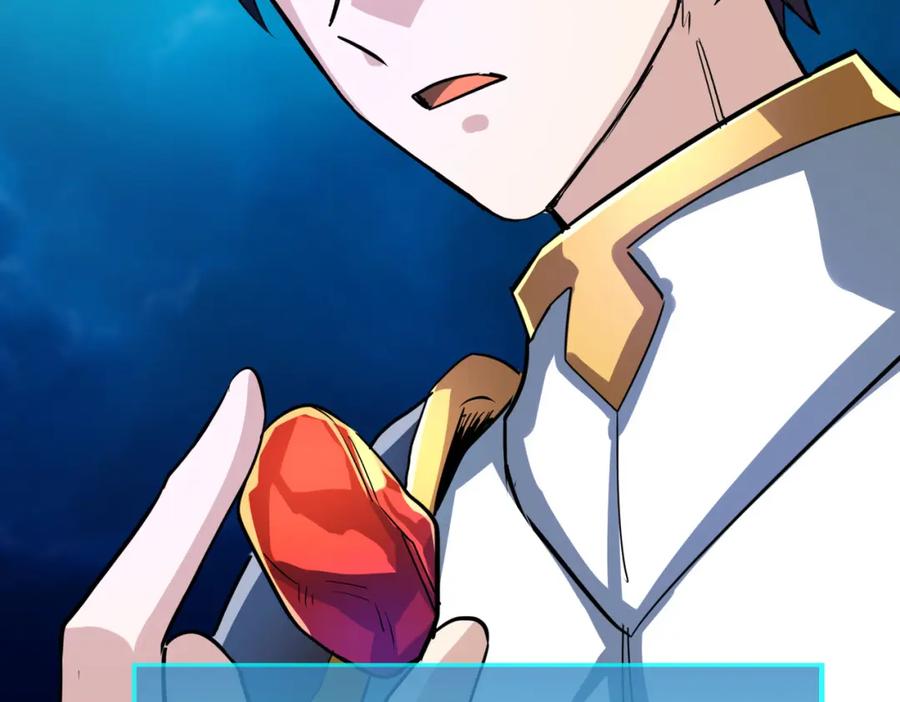 《全球杀戮：开局觉醒SSS级天赋！》第47话 回到蓝星 第146页