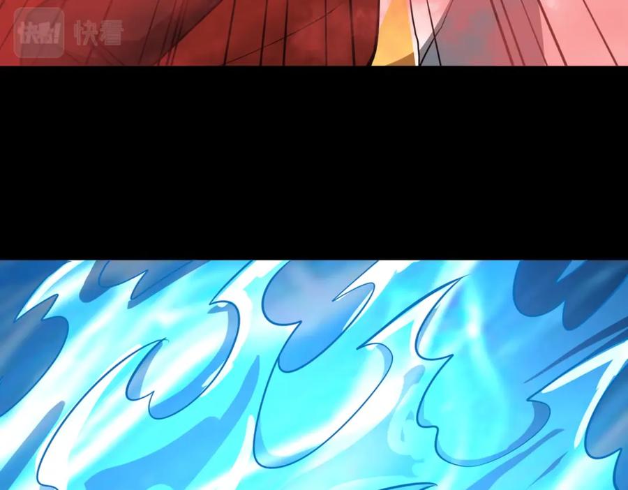 《全球杀戮：开局觉醒SSS级天赋！》第47话 回到蓝星 第47页