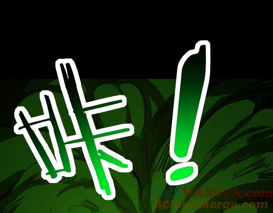 《全球杀戮：开局觉醒SSS级天赋！》第47话 回到蓝星 第156页