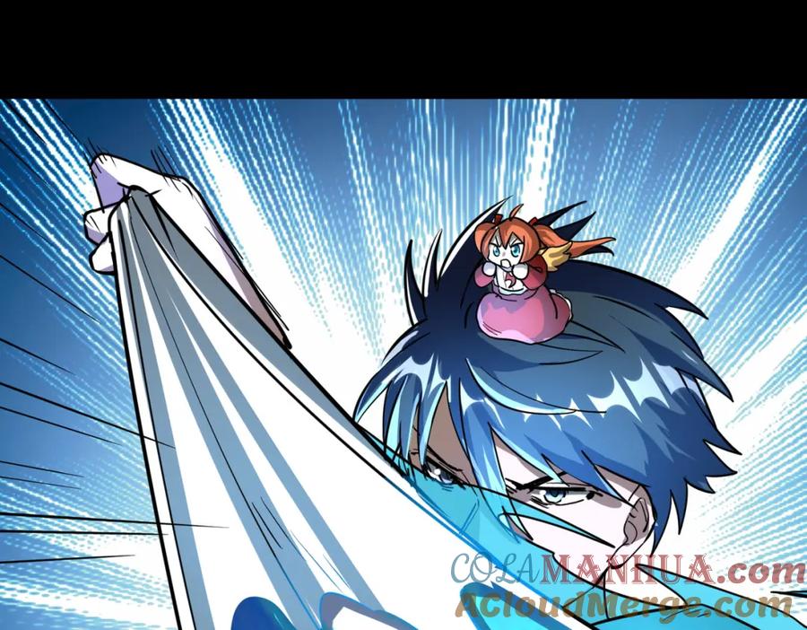 《全球杀戮：开局觉醒SSS级天赋！》第47话 回到蓝星 第52页