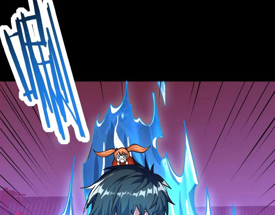 《全球杀戮：开局觉醒SSS级天赋！》第47话 回到蓝星 第49页