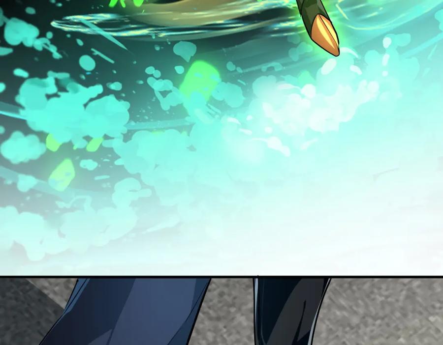 《全球杀戮：开局觉醒SSS级天赋！》第47话 回到蓝星 第163页