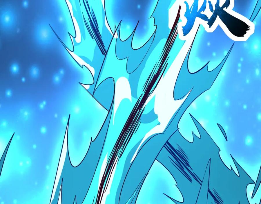 《全球杀戮：开局觉醒SSS级天赋！》第47话 回到蓝星 第74页