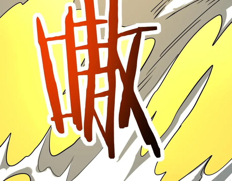 《全球杀戮：开局觉醒SSS级天赋！》第47话 回到蓝星 第129页