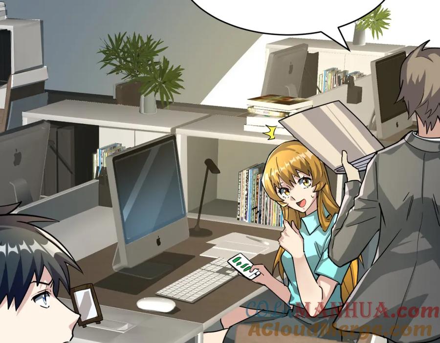 《全球杀戮：开局觉醒SSS级天赋！》第47话 回到蓝星 第180页