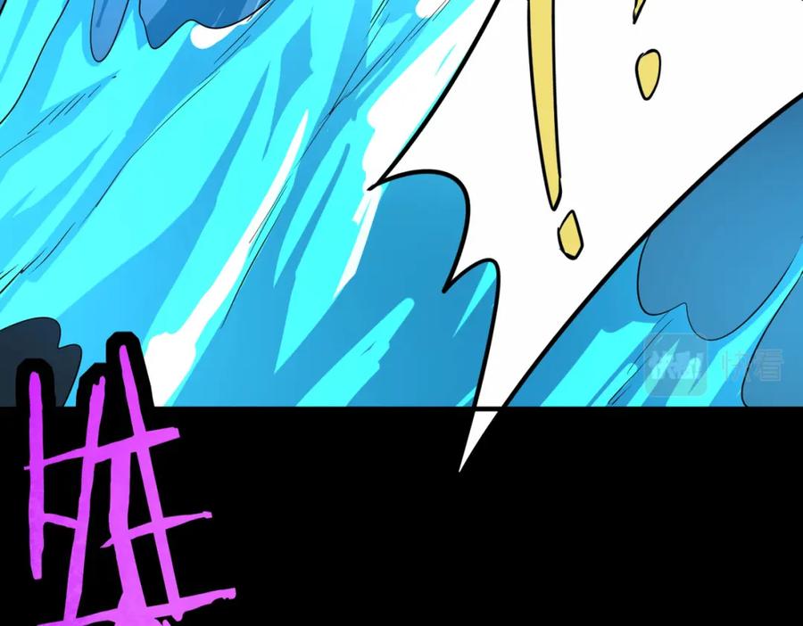 《全球杀戮：开局觉醒SSS级天赋！》第47话 回到蓝星 第94页
