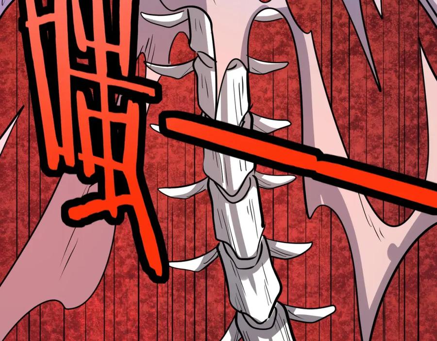 《全球杀戮：开局觉醒SSS级天赋！》第47话 回到蓝星 第57页