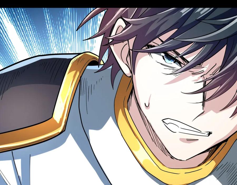 《全球杀戮：开局觉醒SSS级天赋！》第47话 回到蓝星 第81页