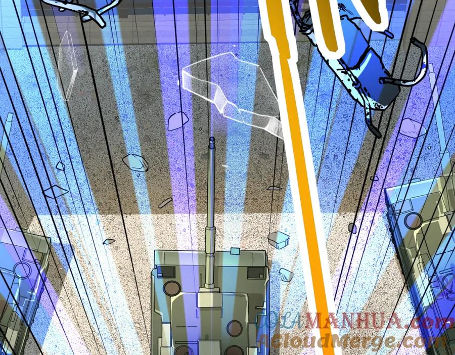 《全球杀戮：开局觉醒SSS级天赋！》第48话 战争武器 第201页