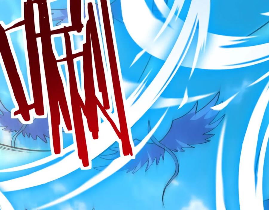 《全球杀戮：开局觉醒SSS级天赋！》第48话 战争武器 第90页