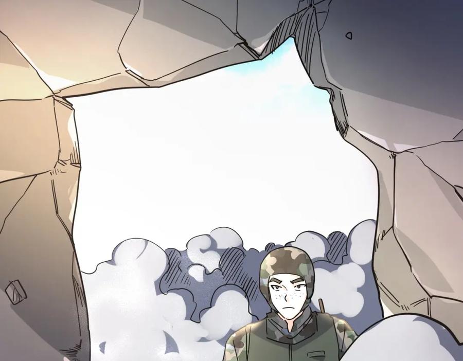 《全球杀戮：开局觉醒SSS级天赋！》第48话 战争武器 第132页