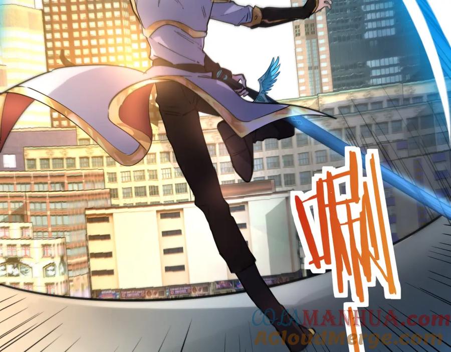 《全球杀戮：开局觉醒SSS级天赋！》第48话 战争武器 第93页