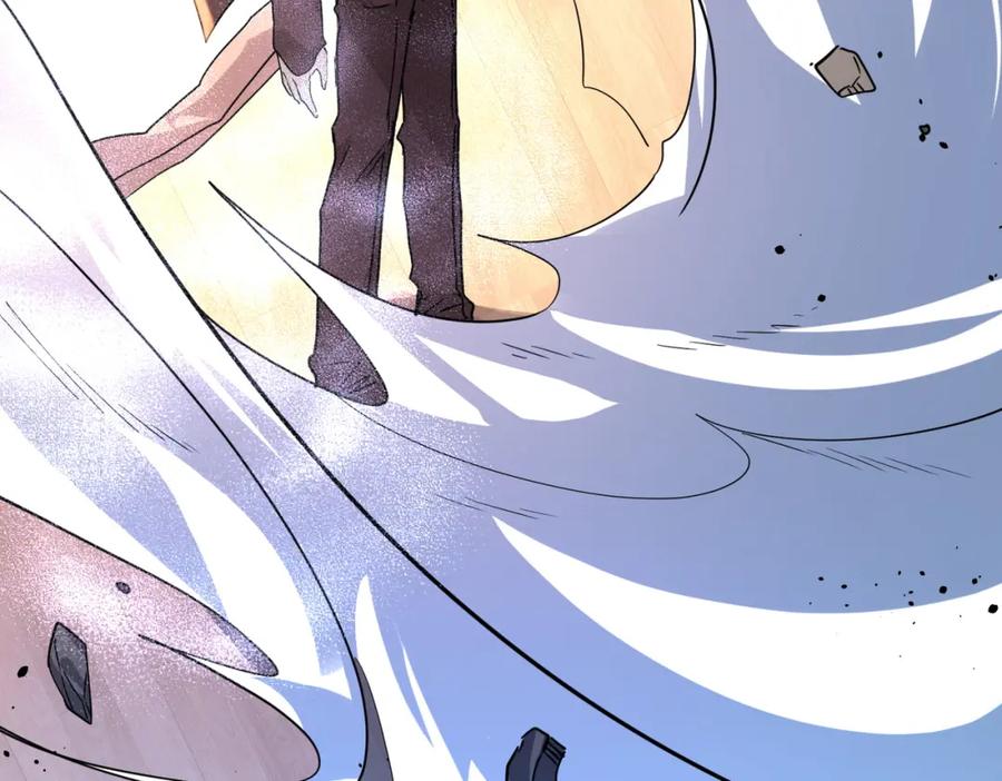 《全球杀戮：开局觉醒SSS级天赋！》第48话 战争武器 第182页