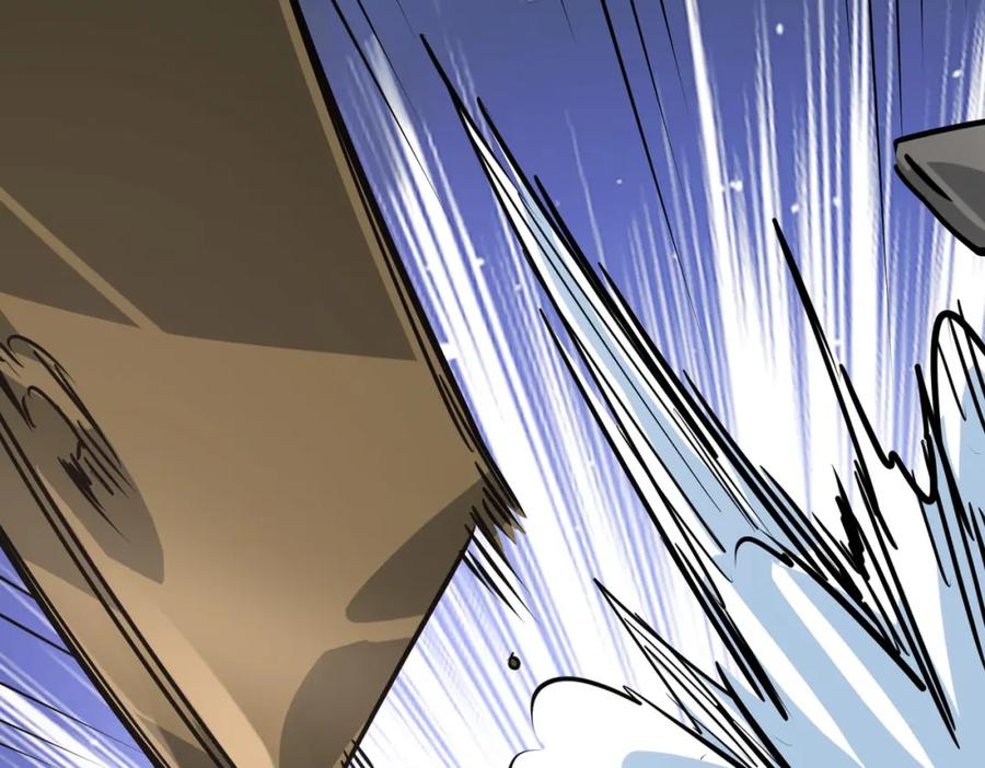 《全球杀戮：开局觉醒SSS级天赋！》第48话 战争武器 第126页