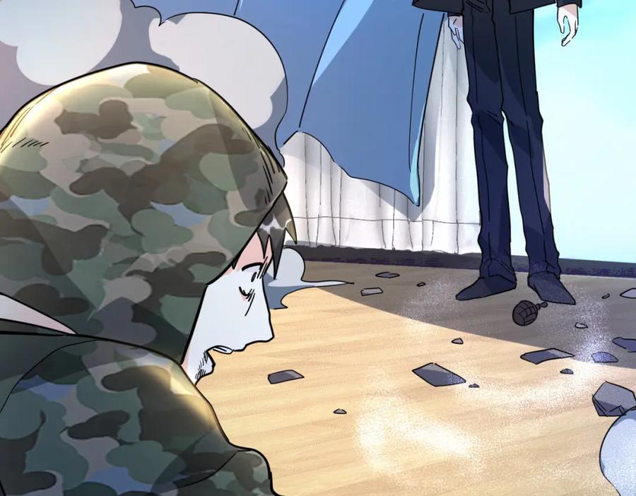 《全球杀戮：开局觉醒SSS级天赋！》第48话 战争武器 第174页