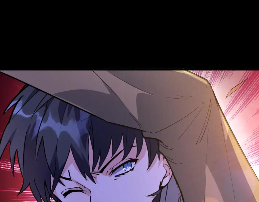 《全球杀戮：开局觉醒SSS级天赋！》第48话 战争武器 第76页