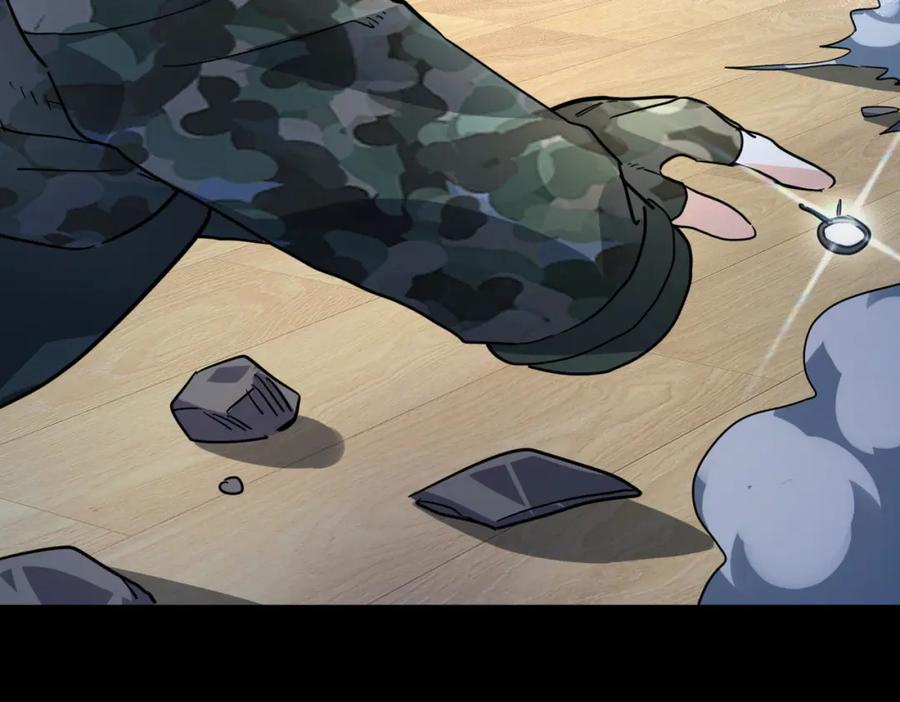 《全球杀戮：开局觉醒SSS级天赋！》第48话 战争武器 第175页