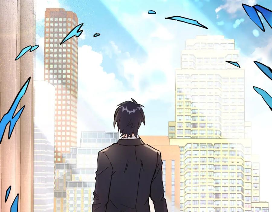 《全球杀戮：开局觉醒SSS级天赋！》第48话 战争武器 第102页