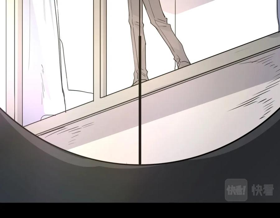 《全球杀戮：开局觉醒SSS级天赋！》第48话 战争武器 第119页