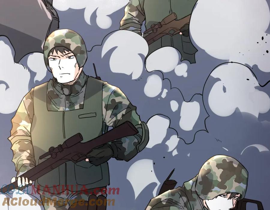 《全球杀戮：开局觉醒SSS级天赋！》第48话 战争武器 第133页
