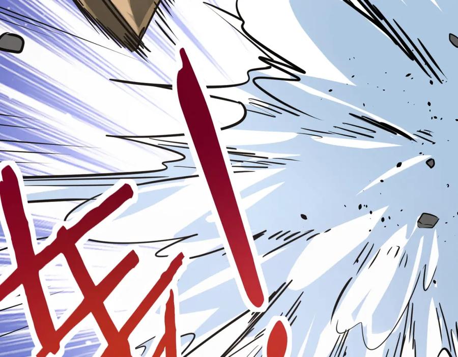 《全球杀戮：开局觉醒SSS级天赋！》第48话 战争武器 第127页