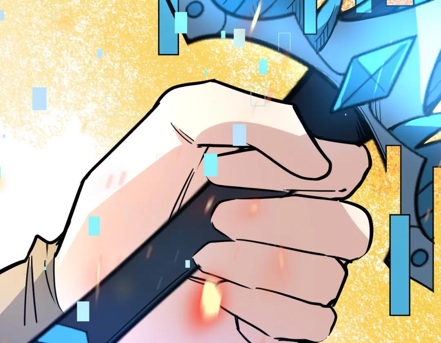 《全球杀戮：开局觉醒SSS级天赋！》第48话 战争武器 第88页