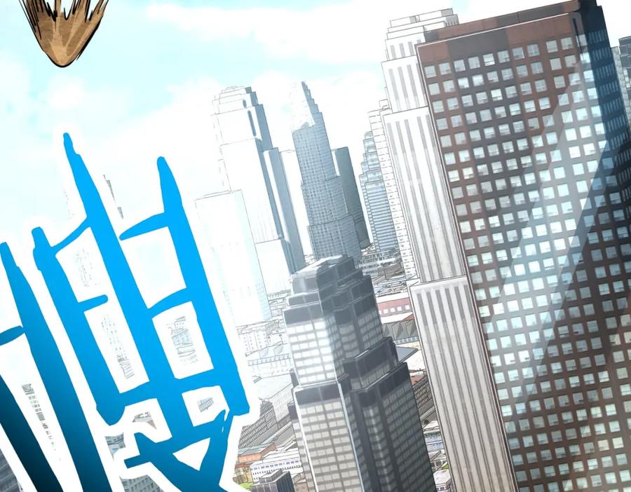 《全球杀戮：开局觉醒SSS级天赋！》第48话 战争武器 第52页