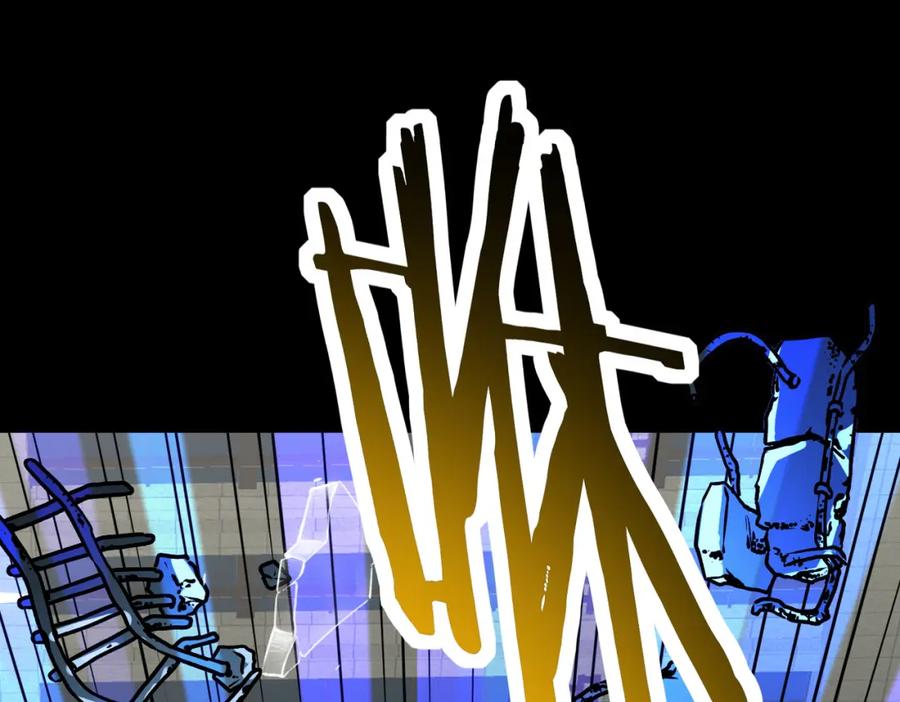 《全球杀戮：开局觉醒SSS级天赋！》第48话 战争武器 第200页