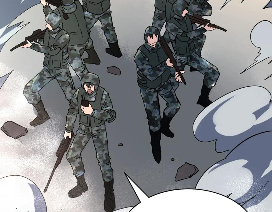 《全球杀戮：开局觉醒SSS级天赋！》第48话 战争武器 第138页