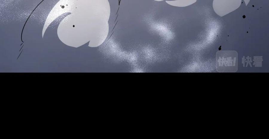 《全球杀戮：开局觉醒SSS级天赋！》第48话 战争武器 第140页