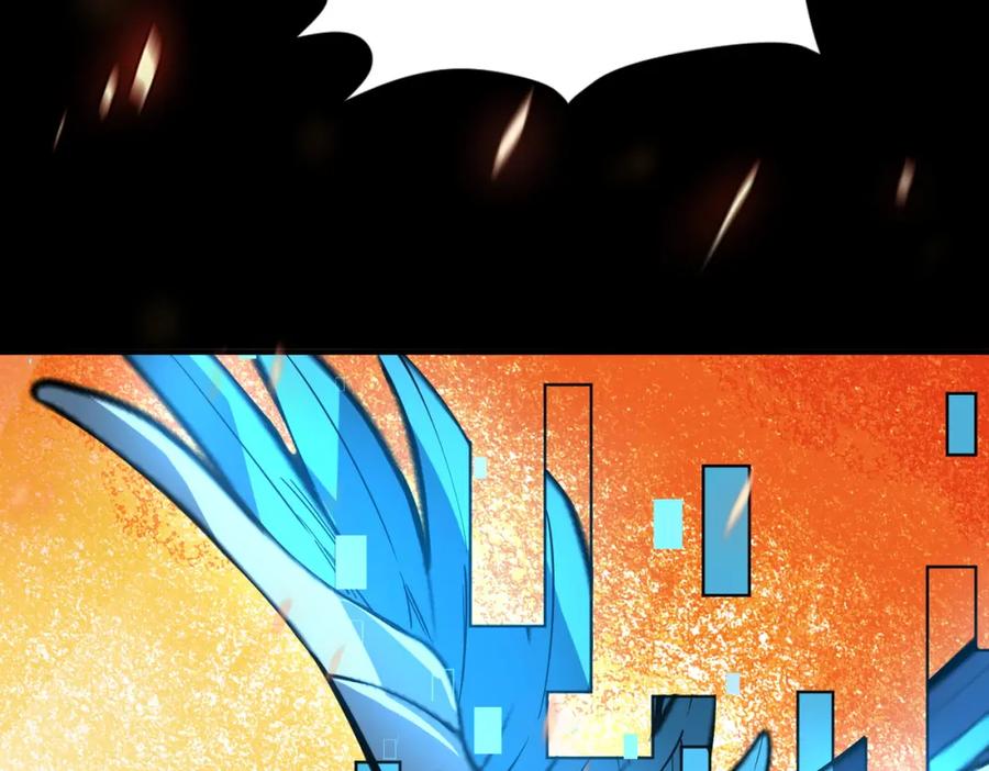 《全球杀戮：开局觉醒SSS级天赋！》第48话 战争武器 第87页