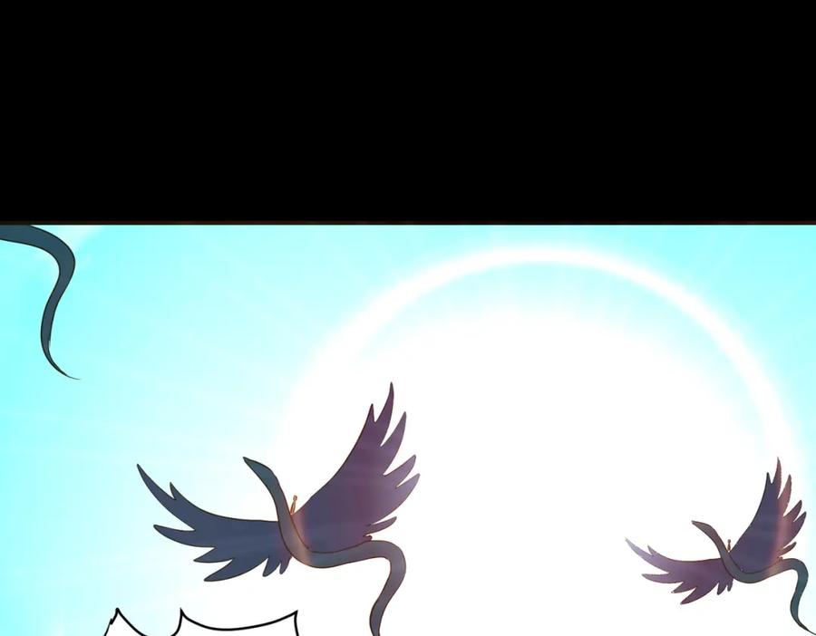 《全球杀戮：开局觉醒SSS级天赋！》第48话 战争武器 第40页
