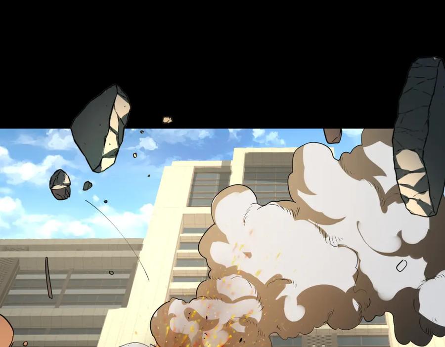 《全球杀戮：开局觉醒SSS级天赋！》第48话 战争武器 第184页