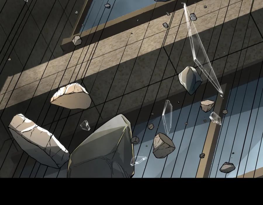 《全球杀戮：开局觉醒SSS级天赋！》第48话 战争武器 第199页