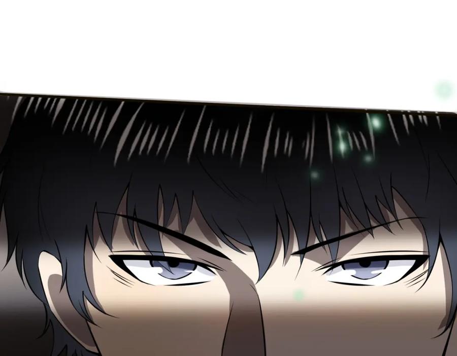 《全球杀戮：开局觉醒SSS级天赋！》第4话 击杀1级啮齿巨鼠！ 第132页