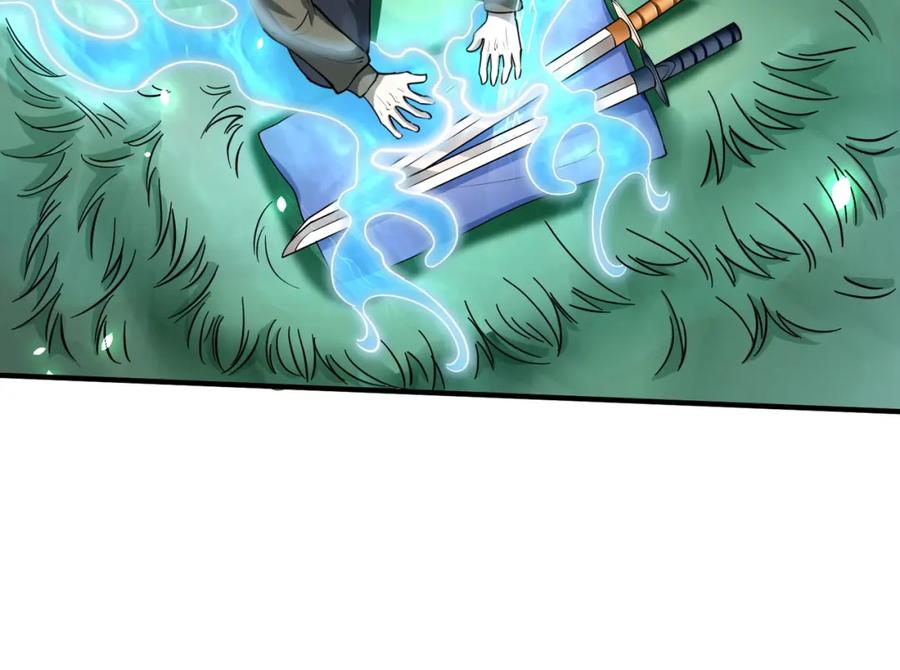 《全球杀戮：开局觉醒SSS级天赋！》第4话 击杀1级啮齿巨鼠！ 第118页