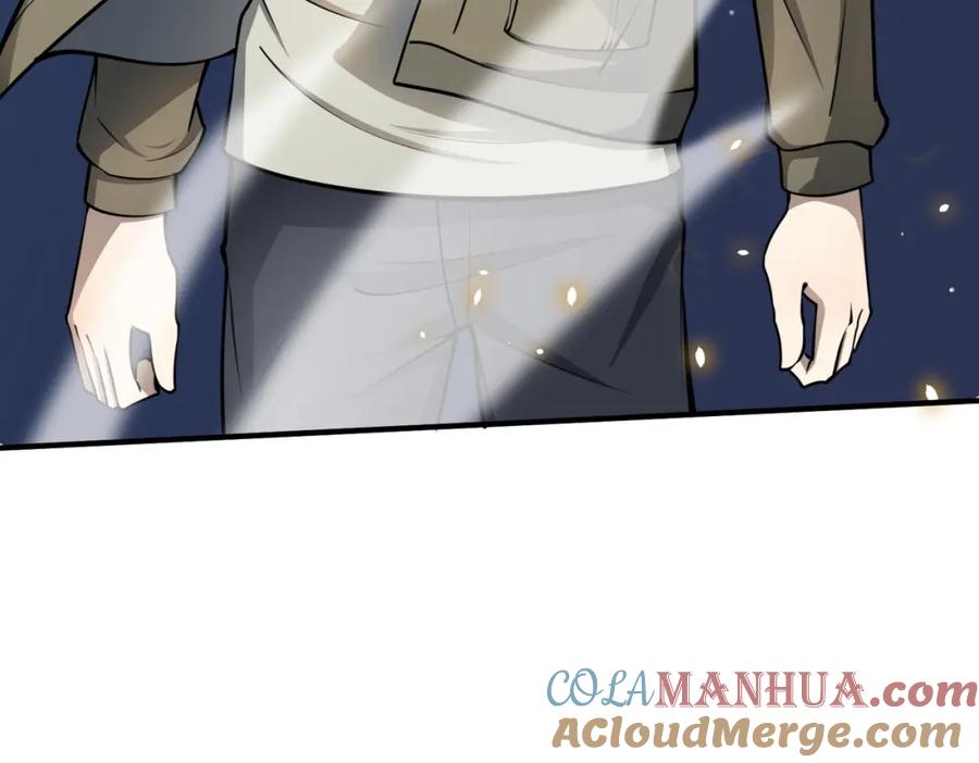 《全球杀戮：开局觉醒SSS级天赋！》第4话 击杀1级啮齿巨鼠！ 第181页