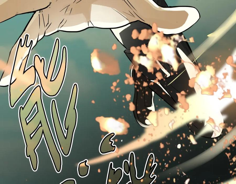 《全球杀戮：开局觉醒SSS级天赋！》第4话 击杀1级啮齿巨鼠！ 第31页