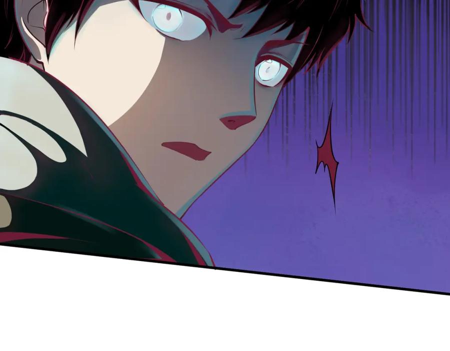 《全球杀戮：开局觉醒SSS级天赋！》第4话 击杀1级啮齿巨鼠！ 第58页